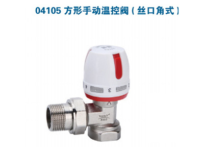 04105方型手动温...