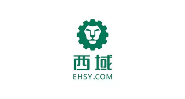 西域